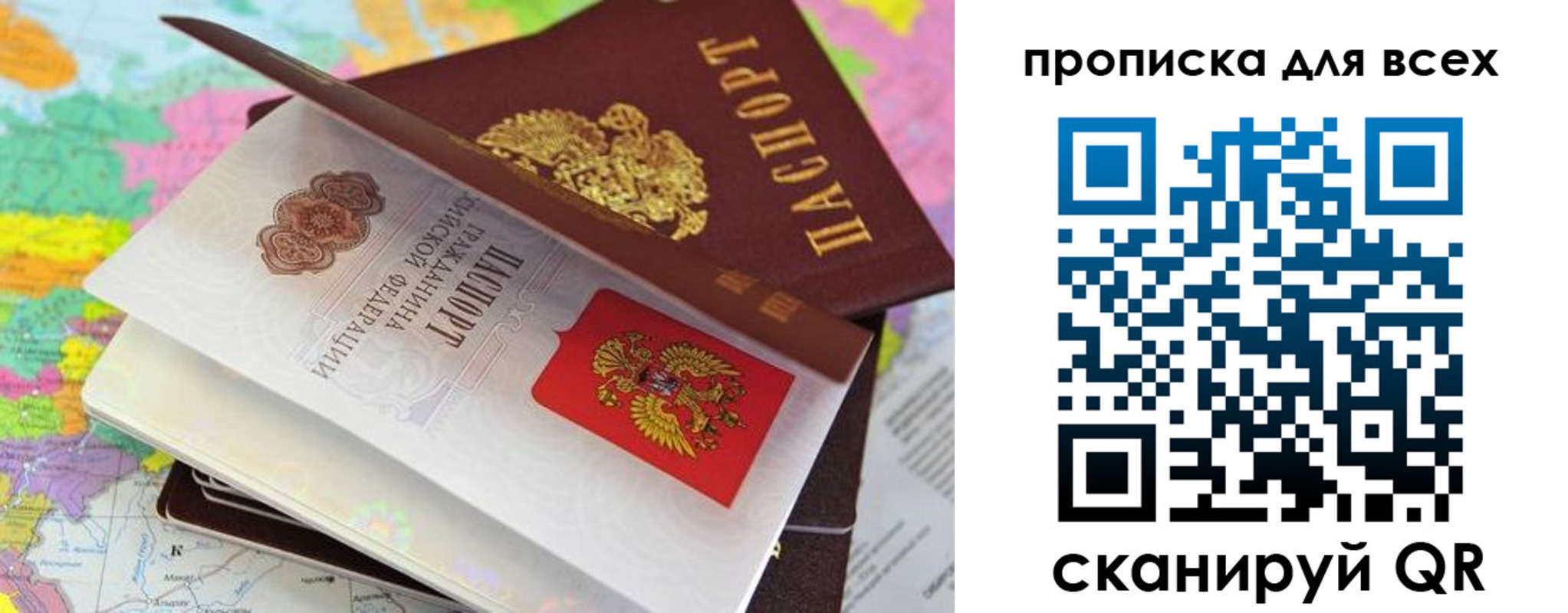 форма 3 в Ростове-на-Дону