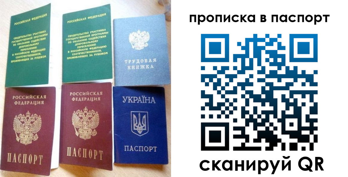 форма 3 в Ростове-на-Дону