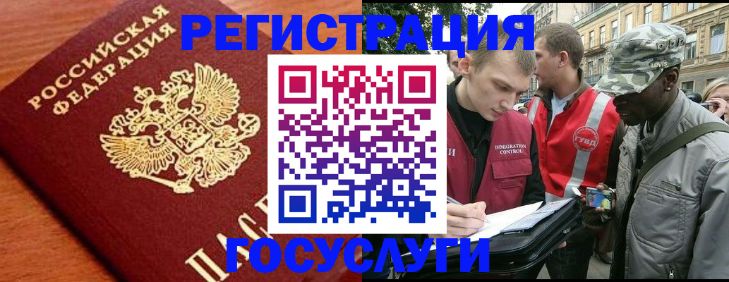 форма 3 в Ростове-на-Дону